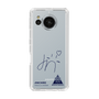 スリムプロテクションケース［ スマートフォンケース<書き下ろしサインver.> - JINICHIRO ］