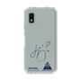 スリムプロテクションケース［ スマートフォンケース<書き下ろしサインver.> - JINICHIRO ］