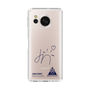 スリムプロテクションケース［ スマートフォンケース<書き下ろしサインver.> - JINICHIRO ］