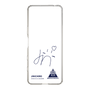 スリムプロテクションケース［ スマートフォンケース<書き下ろしサインver.> - JINICHIRO ］