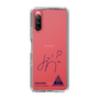 スリムプロテクションケース［ スマートフォンケース<書き下ろしサインver.> - JINICHIRO ］