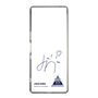 スリムプロテクションケース［ スマートフォンケース<書き下ろしサインver.> - JINICHIRO ］