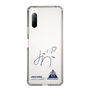 スリムプロテクションケース［ スマートフォンケース<書き下ろしサインver.> - JINICHIRO ］