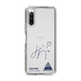 スリムプロテクションケース［ スマートフォンケース<書き下ろしサインver.> - JINICHIRO ］