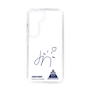 スリムプロテクションケース［ スマートフォンケース<書き下ろしサインver.> - JINICHIRO ］