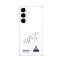 スリムプロテクションケース［ スマートフォンケース<書き下ろしサインver.> - JINICHIRO ］