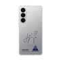 スリムプロテクションケース［ スマートフォンケース<書き下ろしサインver.> - JINICHIRO ］