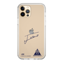 スリムプロテクションケース［ スマートフォンケース<書き下ろしサインver.> - JOE ］