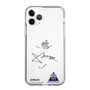 スリムプロテクションケース［ スマートフォンケース<書き下ろしサインver.> - JUNGUK ］