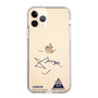 スリムプロテクションケース［ スマートフォンケース<書き下ろしサインver.> - JUNGUK ］