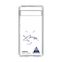 スリムプロテクションケース［ スマートフォンケース<書き下ろしサインver.> - JUNGUK ］