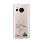 スリムプロテクションケース［ スマートフォンケース<書き下ろしサインver.> - JUNGUK ］