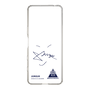 スリムプロテクションケース［ スマートフォンケース<書き下ろしサインver.> - JUNGUK ］