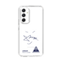 スリムプロテクションケース［ スマートフォンケース<書き下ろしサインver.> - JUNGUK ］