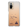 スリムプロテクションケース［ スマートフォンケース<書き下ろしサインver.> - JUNGUK ］