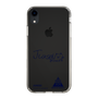 スリムプロテクションケース［ スマートフォンケース<書き下ろしサインver.> - JUNSEI ］