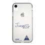 スリムプロテクションケース［ スマートフォンケース<書き下ろしサインver.> - JUNSEI ］