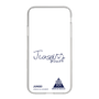 スリムプロテクションケース［ スマートフォンケース<書き下ろしサインver.> - JUNSEI ］