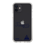 スリムプロテクションケース［ スマートフォンケース<書き下ろしサインver.> - JUNSEI ］