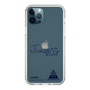 スリムプロテクションケース［ スマートフォンケース<書き下ろしサインver.> - JUNSEI ］