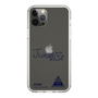 スリムプロテクションケース［ スマートフォンケース<書き下ろしサインver.> - JUNSEI ］