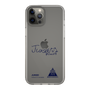 スリムプロテクションケース［ スマートフォンケース<書き下ろしサインver.> - JUNSEI ］