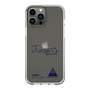 スリムプロテクションケース［ スマートフォンケース<書き下ろしサインver.> - JUNSEI ］
