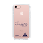 スリムプロテクションケース［ スマートフォンケース<書き下ろしサインver.> - JUNSEI ］