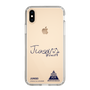 スリムプロテクションケース［ スマートフォンケース<書き下ろしサインver.> - JUNSEI ］