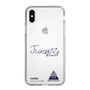 スリムプロテクションケース［ スマートフォンケース<書き下ろしサインver.> - JUNSEI ］