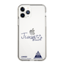スリムプロテクションケース［ スマートフォンケース<書き下ろしサインver.> - JUNSEI ］