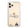 スリムプロテクションケース［ スマートフォンケース<書き下ろしサインver.> - JUNSEI ］