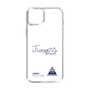 スリムプロテクションケース［ スマートフォンケース<書き下ろしサインver.> - JUNSEI ］