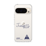 スリムプロテクションケース［ スマートフォンケース<書き下ろしサインver.> - JUNSEI ］
