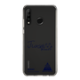 スリムプロテクションケース［ スマートフォンケース<書き下ろしサインver.> - JUNSEI ］