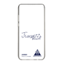 スリムプロテクションケース［ スマートフォンケース<書き下ろしサインver.> - JUNSEI ］