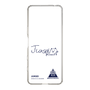 スリムプロテクションケース［ スマートフォンケース<書き下ろしサインver.> - JUNSEI ］
