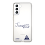 スリムプロテクションケース［ スマートフォンケース<書き下ろしサインver.> - JUNSEI ］