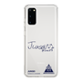 スリムプロテクションケース［ スマートフォンケース<書き下ろしサインver.> - JUNSEI ］