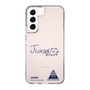 スリムプロテクションケース［ スマートフォンケース<書き下ろしサインver.> - JUNSEI ］