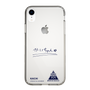 スリムプロテクションケース［ スマートフォンケース<書き下ろしサインver.> - KAICHI ］