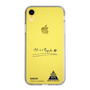 スリムプロテクションケース［ スマートフォンケース<書き下ろしサインver.> - KAICHI ］