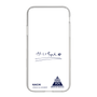 スリムプロテクションケース［ スマートフォンケース<書き下ろしサインver.> - KAICHI ］