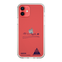 スリムプロテクションケース［ スマートフォンケース<書き下ろしサインver.> - KAICHI ］