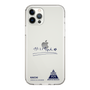 スリムプロテクションケース［ スマートフォンケース<書き下ろしサインver.> - KAICHI ］