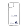 スリムプロテクションケース［ スマートフォンケース<書き下ろしサインver.> - KAICHI ］