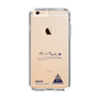 スリムプロテクションケース［ スマートフォンケース<書き下ろしサインver.> - KAICHI ］