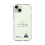 スリムプロテクションケース［ スマートフォンケース<書き下ろしサインver.> - KAICHI ］