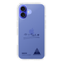 スリムプロテクションケース［ スマートフォンケース<書き下ろしサインver.> - KAICHI ］