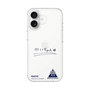 スリムプロテクションケース［ スマートフォンケース<書き下ろしサインver.> - KAICHI ］